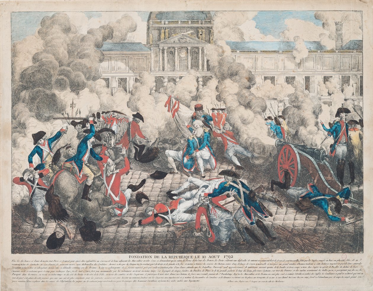 共和国の設立、1792年8月10日 作： フランス語学校