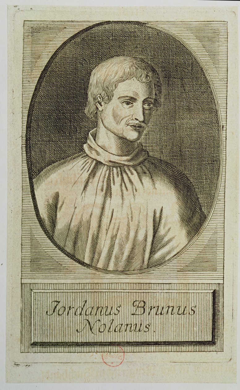 ジョルダーノブルーノ（1548〜1600年） 作： フランス語学校