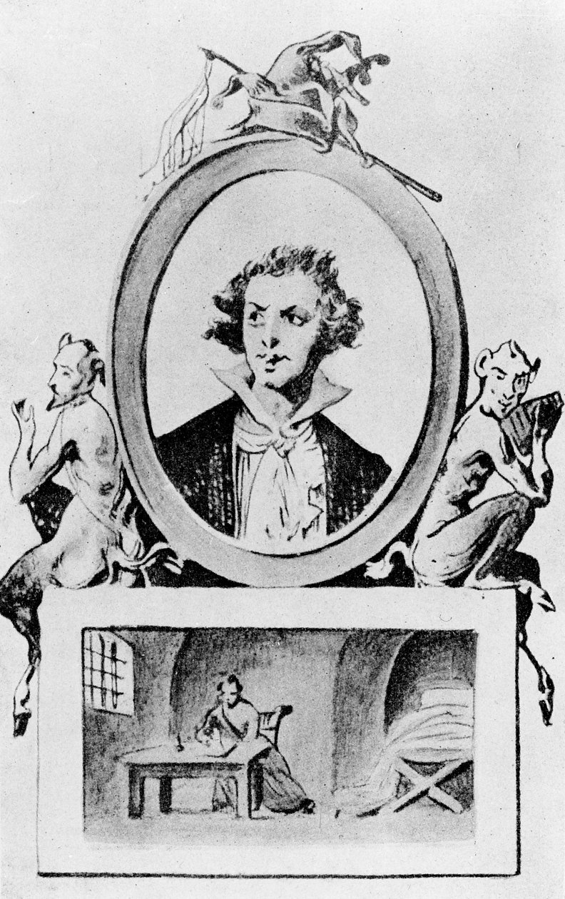 サド侯爵の想像上の肖像（1740-1814）c.1814-15 作： フランス語学校