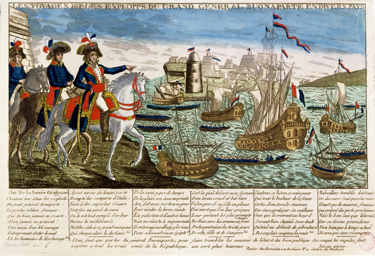 ボナパルト将軍（1769-1821）1798の旅と悪用 作： フランス語学校