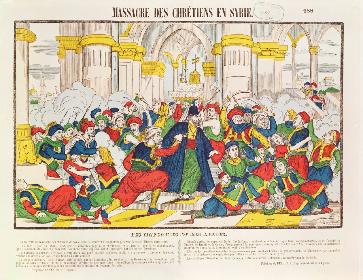 シリアでのクリスチャンの虐殺、1860 作： フランス語学校