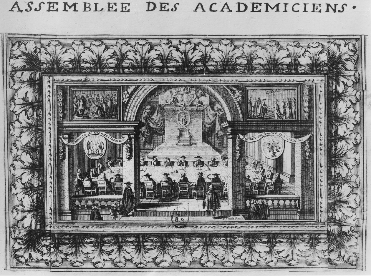 1635年にアカデミーフランセーズで会合 作： フランス語学校