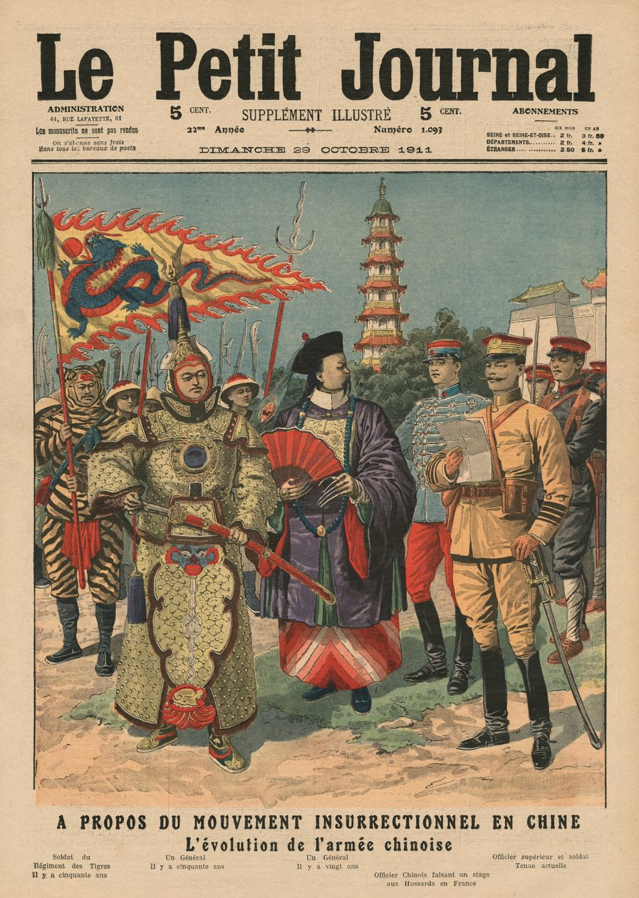 中国での反乱の動き、中国軍の進化、「ルプチジャーナル」のイラスト、補足イラストレーター、1911年10月29日 作： フランス語学校
