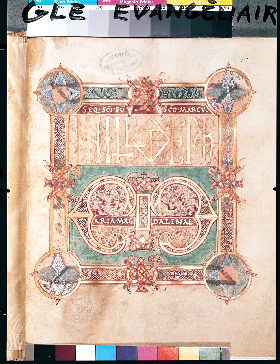Ms 1045 fol.43またはMs 233ゴールドアンシャルのゴスペルからの抽出、Saint-Vaastから 作： フランス語学校