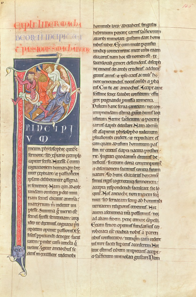 Ms 2 fol.146 t.2サンチャドレ修道院の聖書のマチャバエオルム 作： フランス語学校