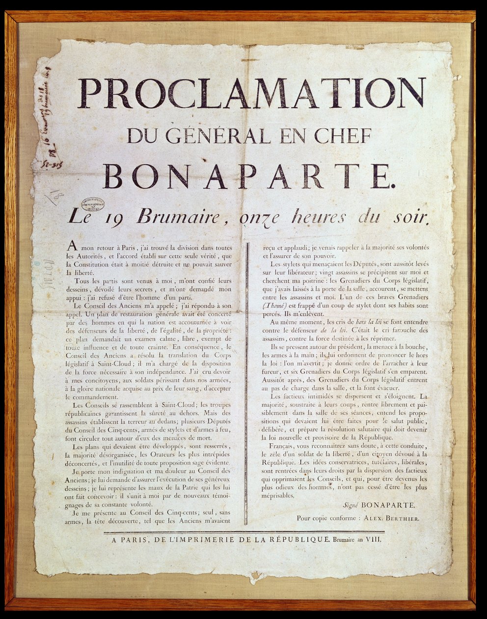 ナポレオンの宣言I（1769-1821）19ブルメールアン8（1799年11月10日） 作： フランス語学校