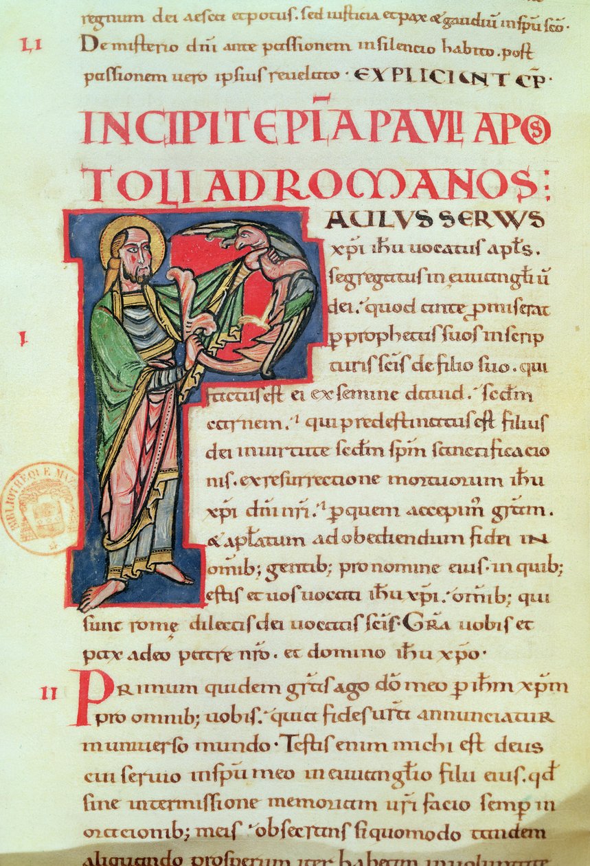 ローマ人へのセントポールの手紙のタイトルページ 作： フランス語学校