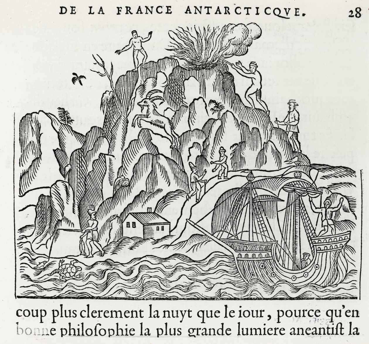 火山、1558 作： フランス語学校