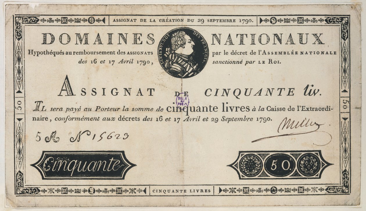 50リットル紙幣、1790年10月29日 作： フランス語学校