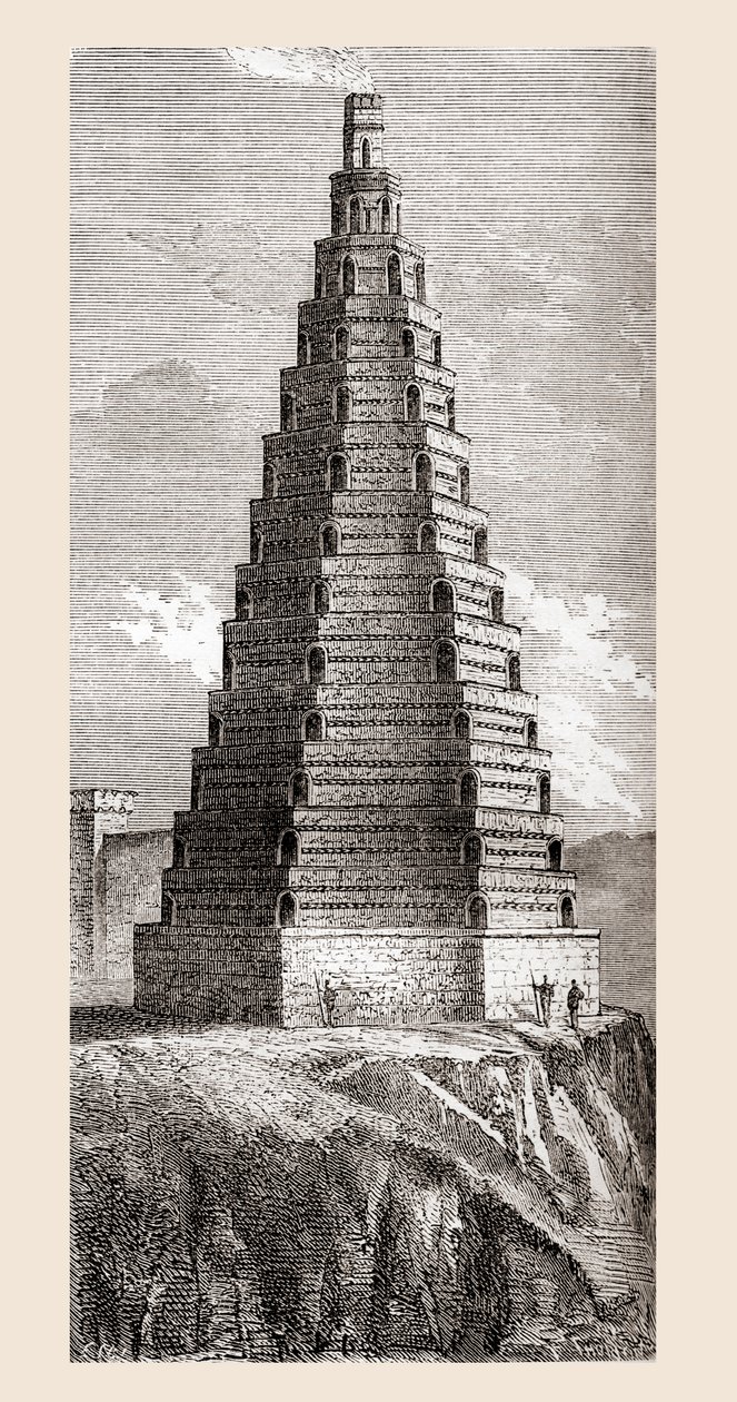 19世紀に描かれた、1644年に破壊されたフランス・ブローニュ＝シュル＝メールの「注文の塔」（1870年頃に出版された「Les Merveilles de la Science」より）（エングレーヴィング）。 作： フランス語学校