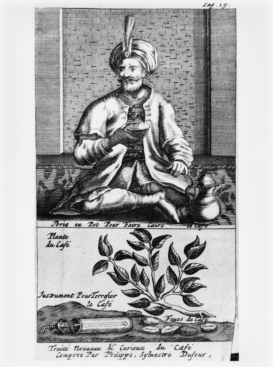コーヒーを作るためのポット、Traite Nouveau et Curieux du Cafe、デュエットデュショコラのイラスト、ハーグPhilippe Sylvestre Dufour作、1693年 作： フランス語学校