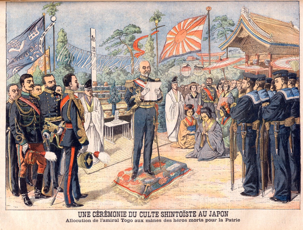 日本で行われた神道の儀式。日露戦争で戦死した日本の英雄たちの霊に挨拶する東郷元帥 日本における神道の儀式。東郷平八郎元帥の演説 作： フランス語学校