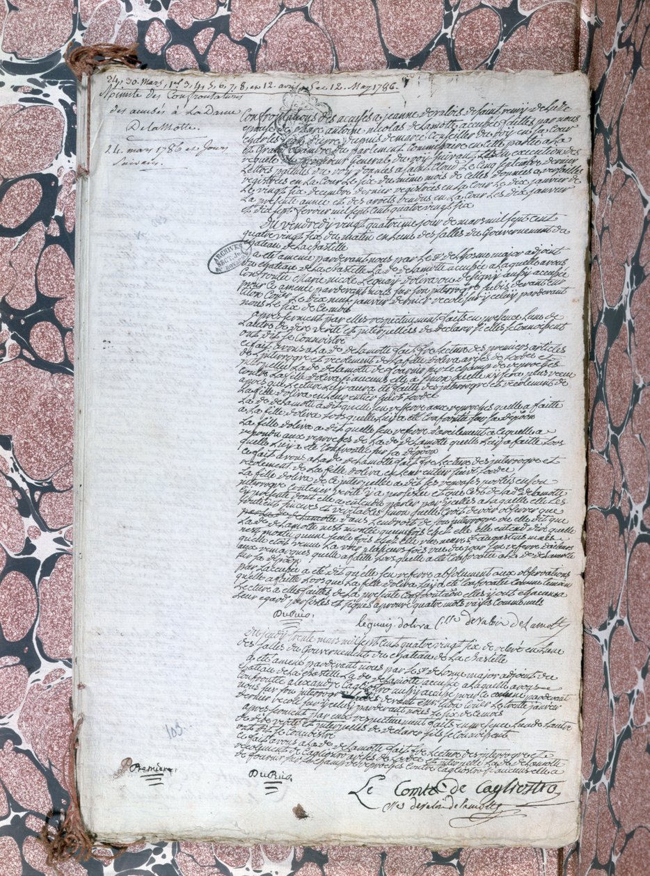 1786年5月24日、クイーンズネックレスに関する裁判中のコンテスデラモットとカリオストロの間の対立の説明 作： フランス語学校