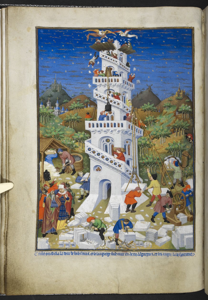 追加 Ms 18850 f.17v バベルの塔の建物、Book of Hours (The Bedford Hours) から c.1410-30 (ベラムにインク、色、金) 作： フランス語学校