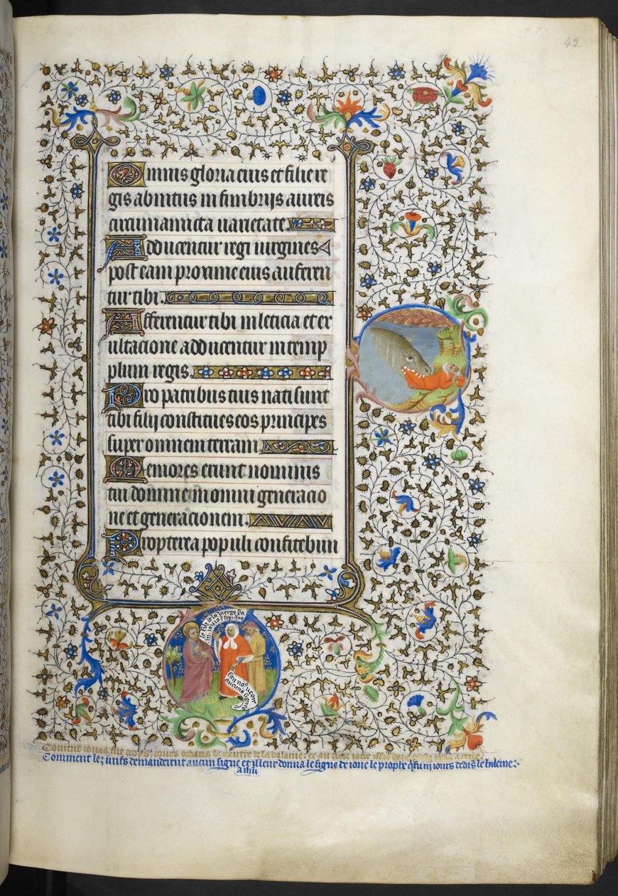 Ms 18850 f.42r Book of Hours (The Bedford Hours) c.1410-30 を追加 (ベラム紙にインク、色、金) 作： フランス語学校