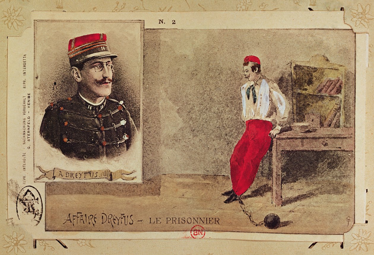 囚人としてのアルフレッドドレイファス（1855-1935）、1894-1906年 作： フランス語学校