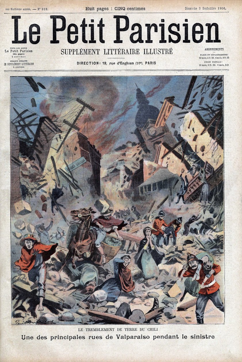 8月16日、チリのバルパライソでマグニチュード8.2の地震が発生し、死者3,000人、負傷者20,000人を出した 作： フランス語学校