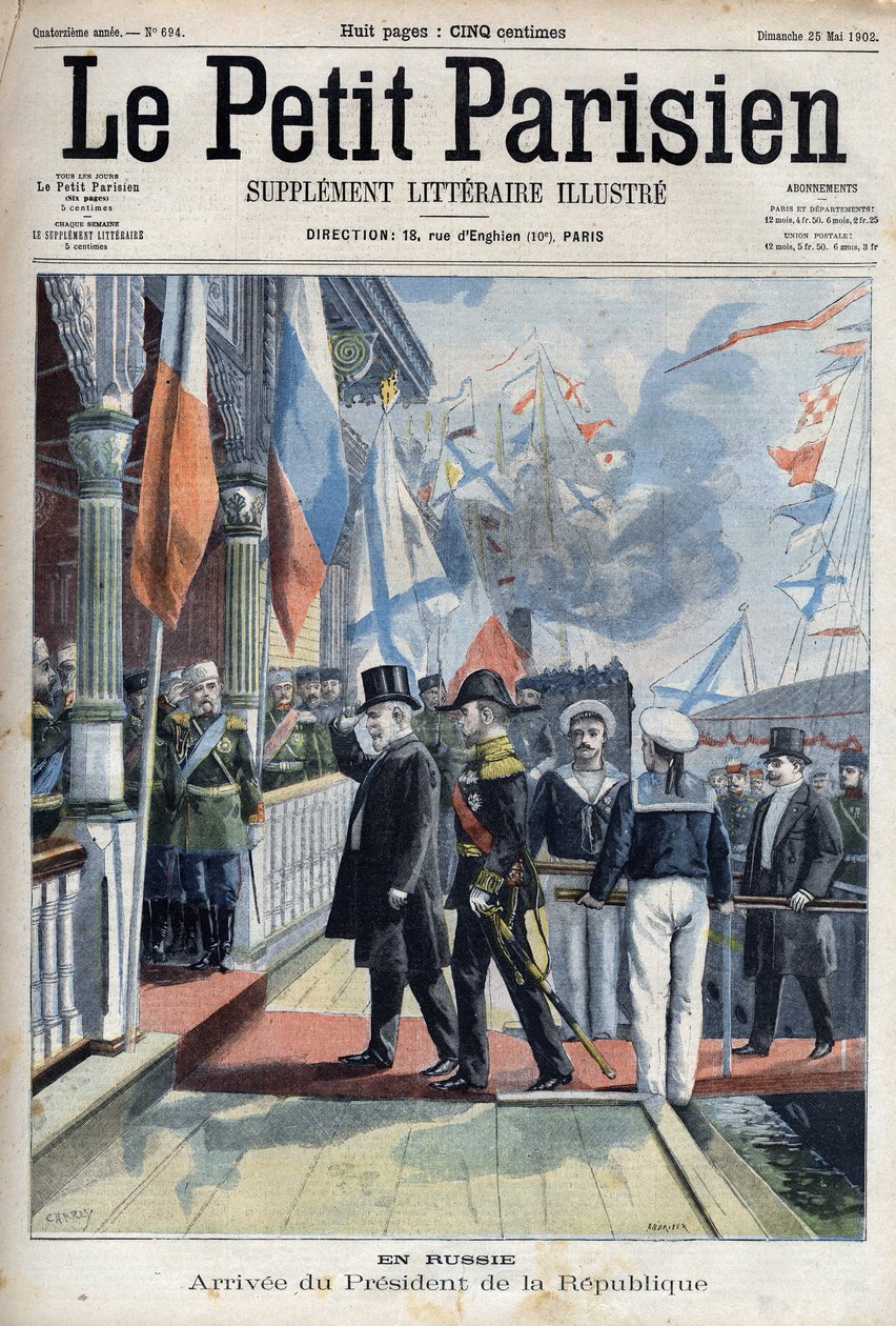 フランス共和国大統領エミール・ルベ（1838-1929）のロシア到着（"Le petit Parisien "にて 作： フランス語学校