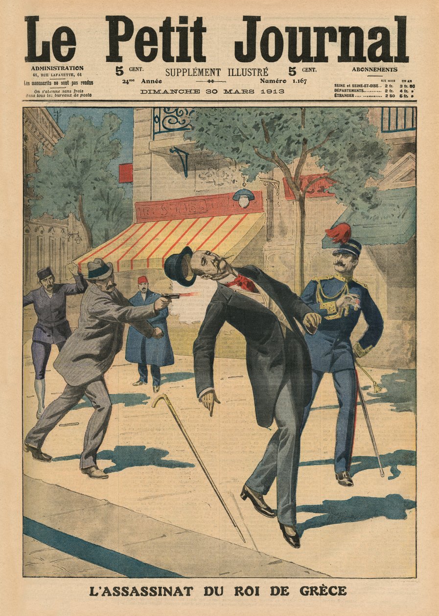 ギリシャ王ジョージ1世の暗殺事件、「ル・プチ・ジャーナル」表紙イラスト、付録イラスト、1913年3月30日（カラーリトグラフ 作： フランス語学校