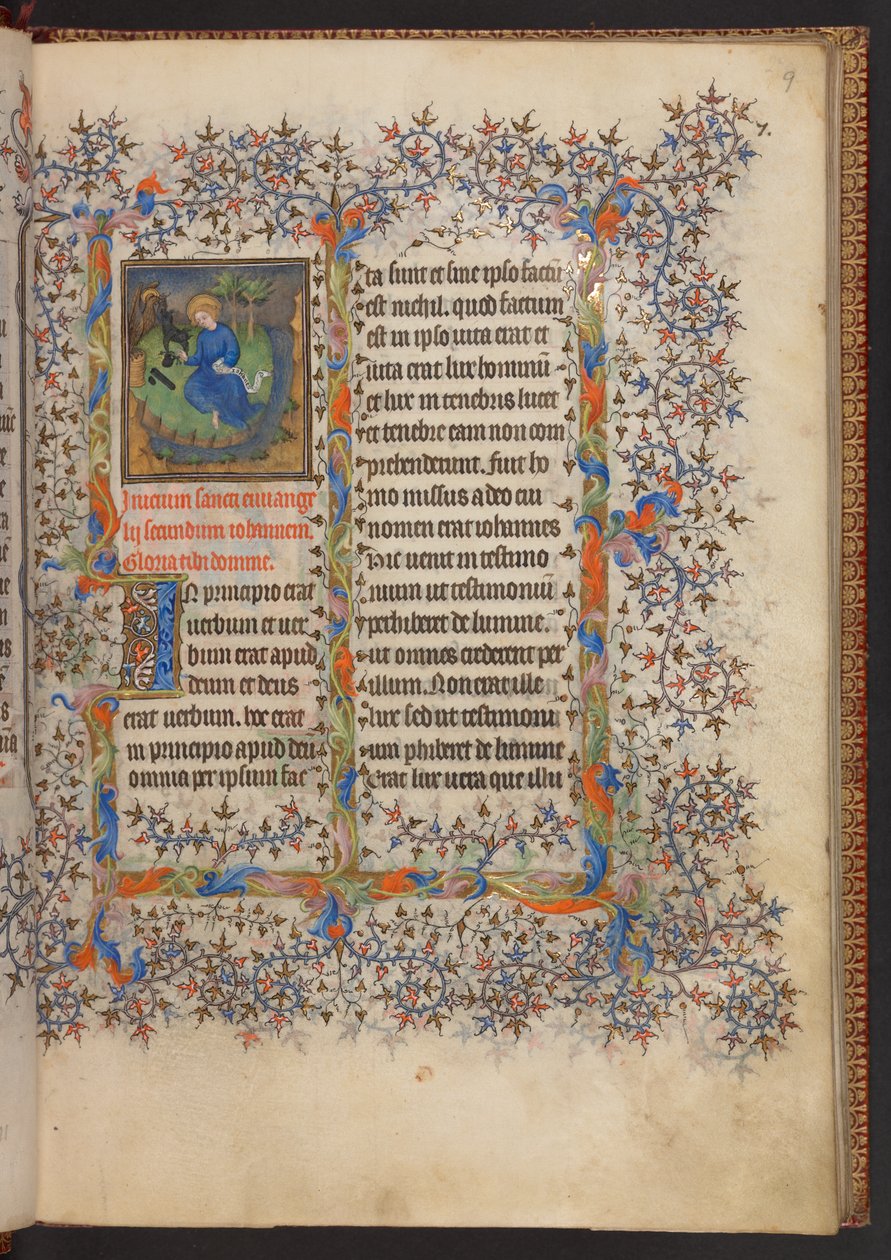 Book of Hours、追加 MS 32454 f.9r、フランス 作： フランス語学校