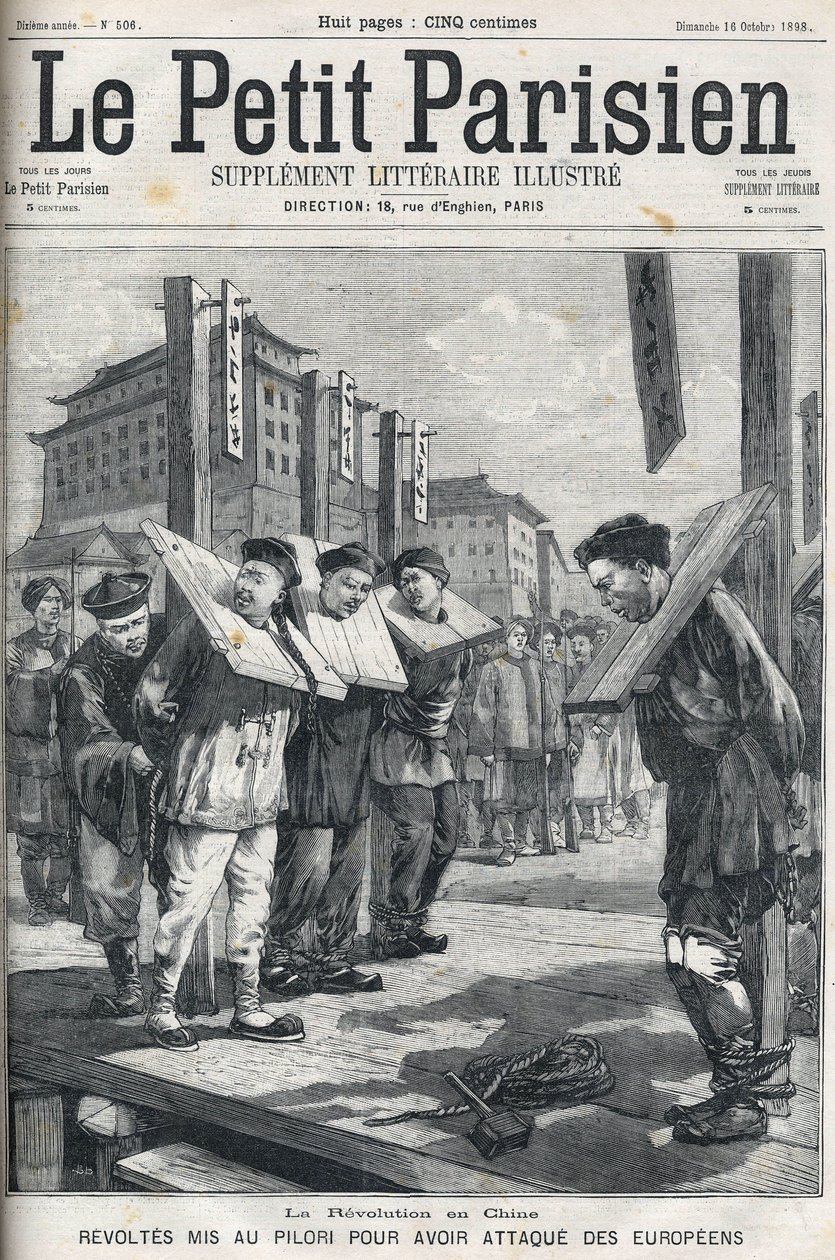 1898年、中国で勃発した義和団の乱。ヨーロッパ人を攻撃して投獄された反乱軍。1898年の "Le petit parisien "の表紙。 作： フランス語学校