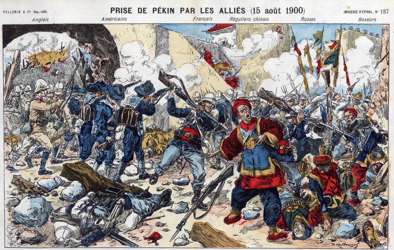 義和団の反乱（1898-1900）：8月15日、同盟国によるペキンの占領 作： フランス語学校