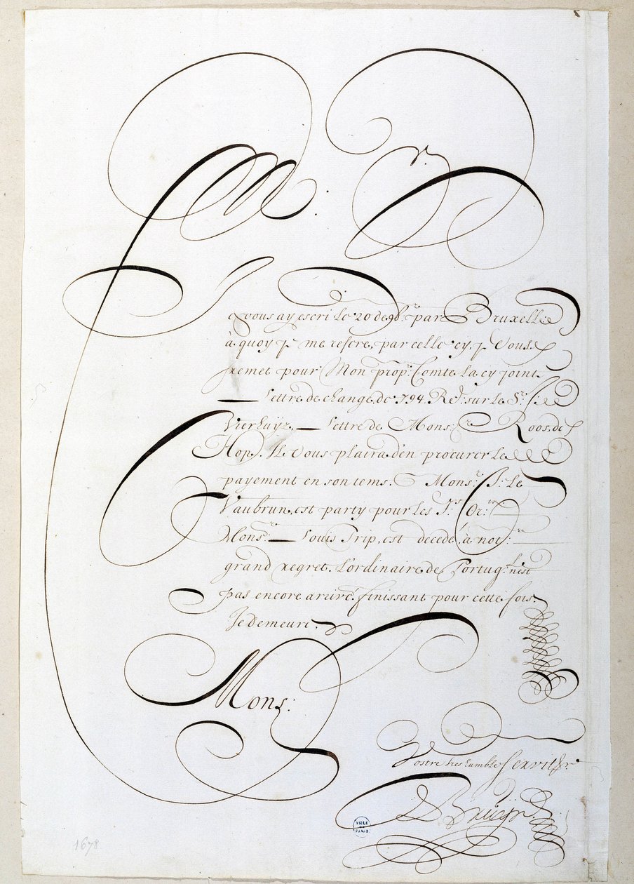 カリグラフィー。1678年頃にフランソワ・ドゥ・ブルインが揮毫した勘定書。パリ市立歴史図書館 作： フランス語学校