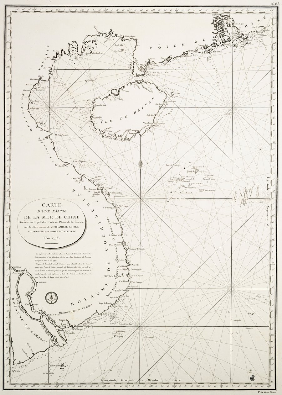 1798年、ロシリ副提督の観察に基づき、海図・海洋計画局で作成された中国海域の一部分の地図。 作： フランス語学校