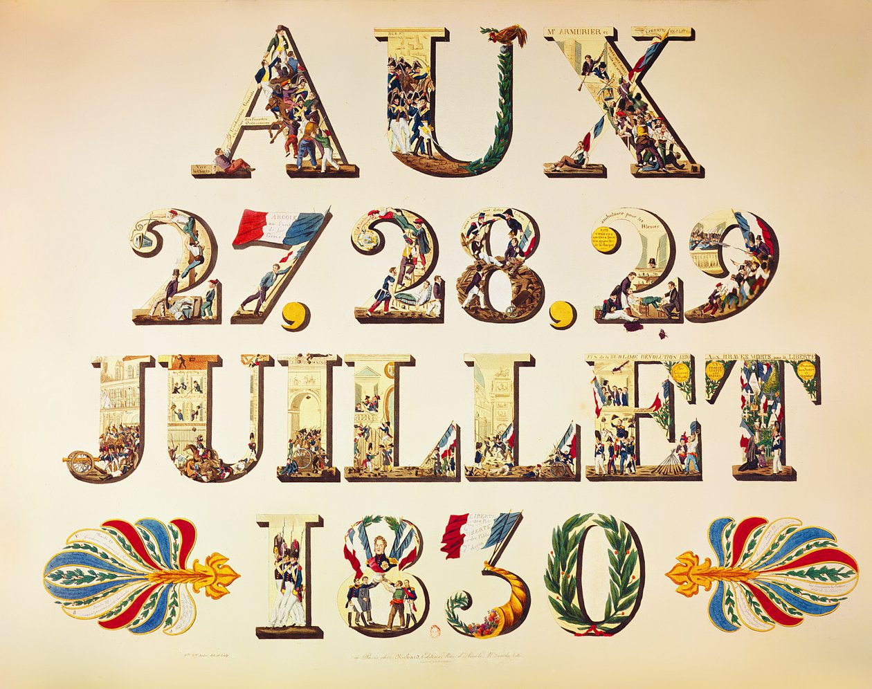 1830年7月27、28、29日の3つの栄光の日のお祝い（カラー彫刻） 作： フランス語学校