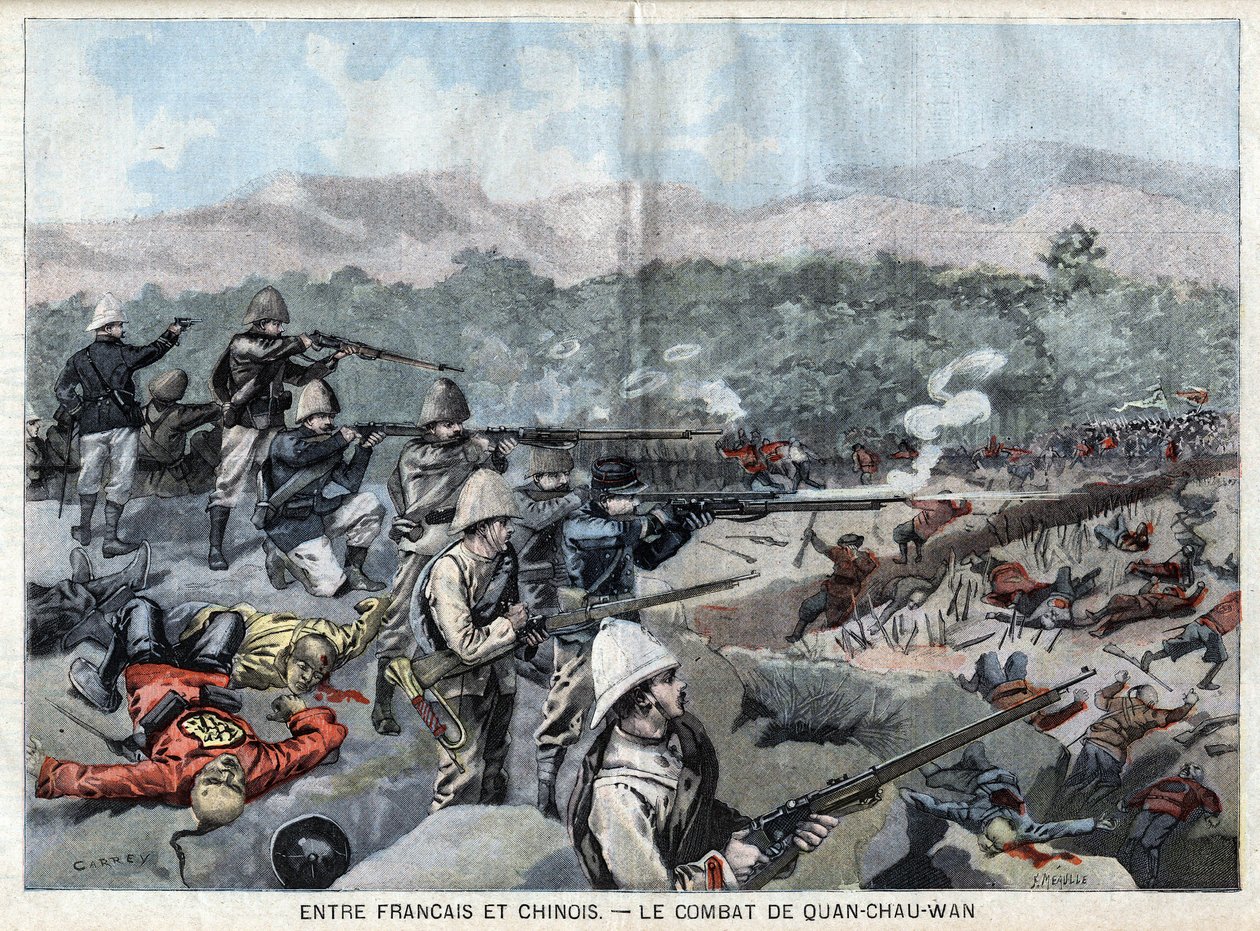 中国義和団の戦い 作： フランス語学校