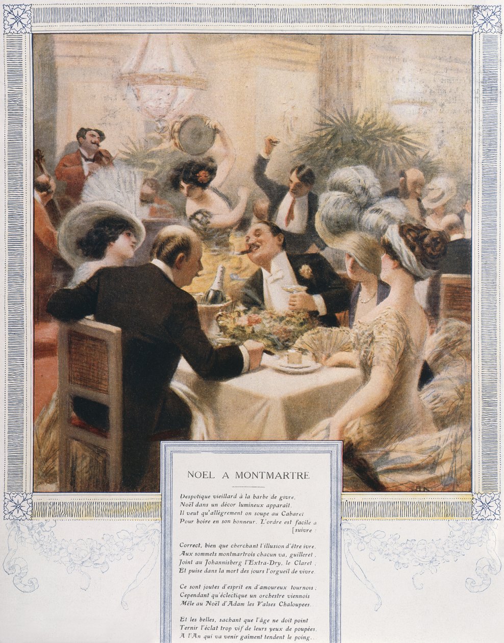 モンマルトルのクリスマス、豪華なレストランでのクリスマスイブのディナー、1900年頃 作： フランス語学校