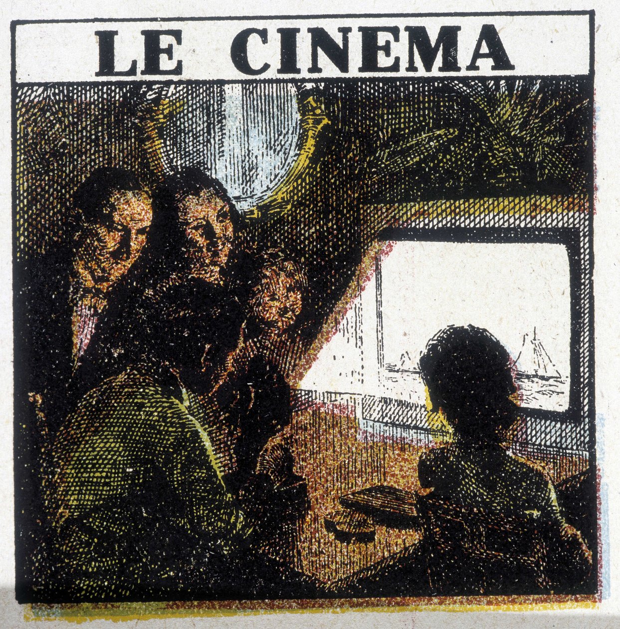 1920年頃の映画上映会。 作： フランス語学校