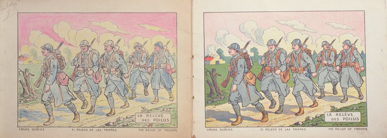 子供のための塗り絵、ポイルスの救済、1917 作： フランス語学校