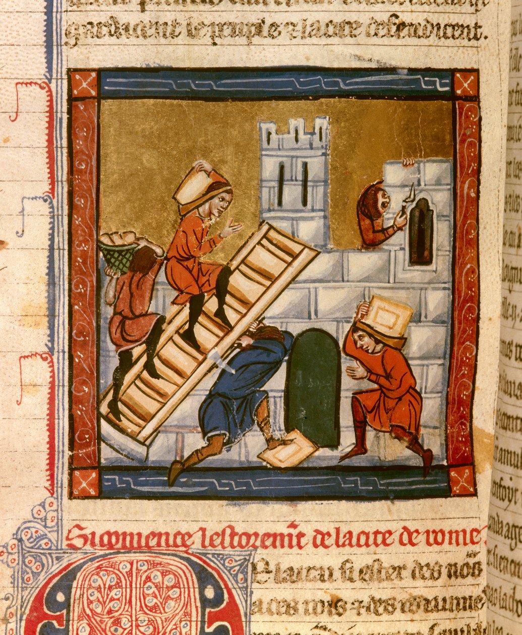 ローマの建設。ロジャー4世の宮廷に仕えていた書記官、リールのシャトラン（1208-1230）が書いた1260-1270年頃の「セザールの古代史」の写本のミニチュア。ディジョン、ムニシ 作： フランス語学校
