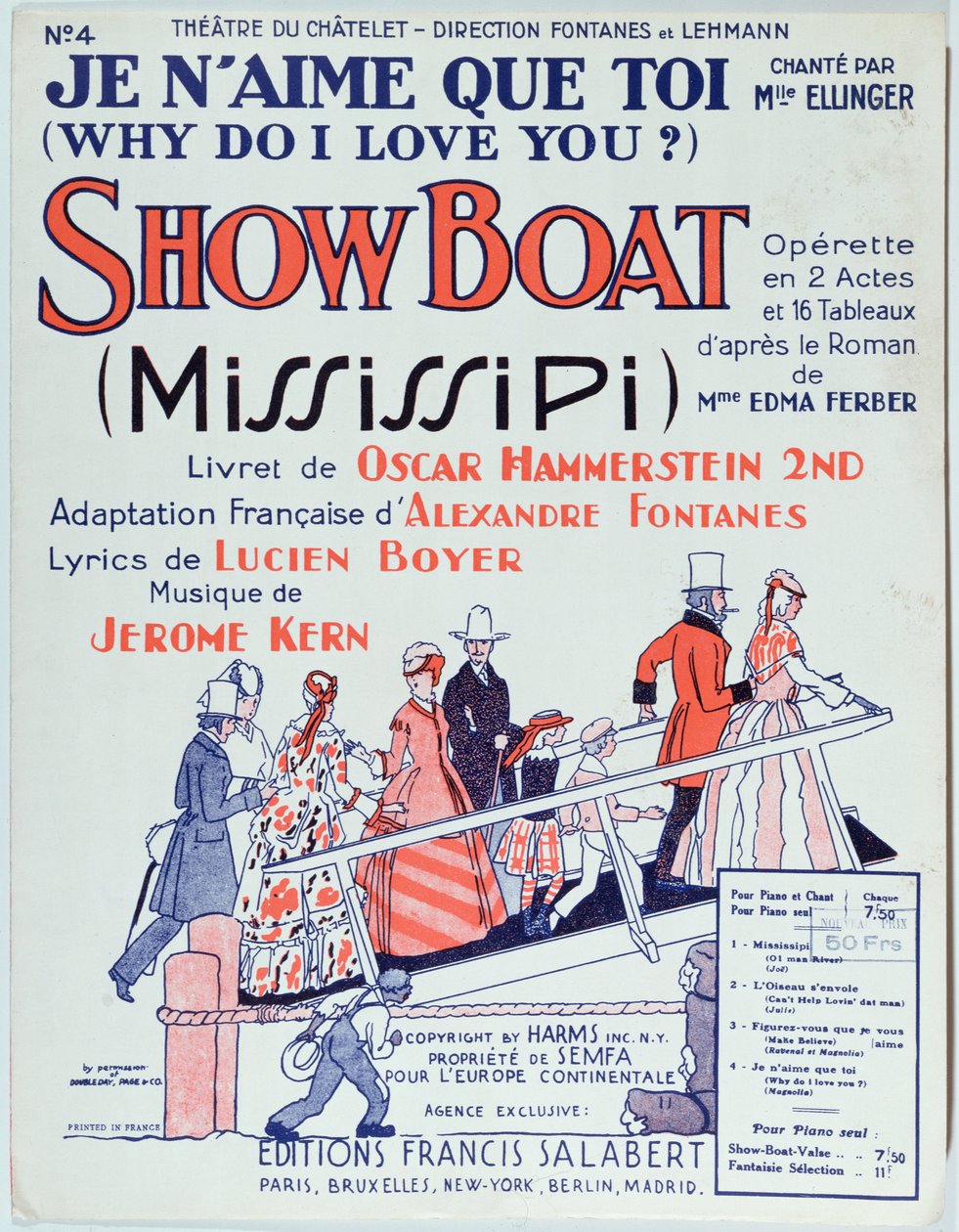 1928年にシャトレ劇場で制作されたオペレッタショーボートの楽譜の表紙 作： フランス語学校