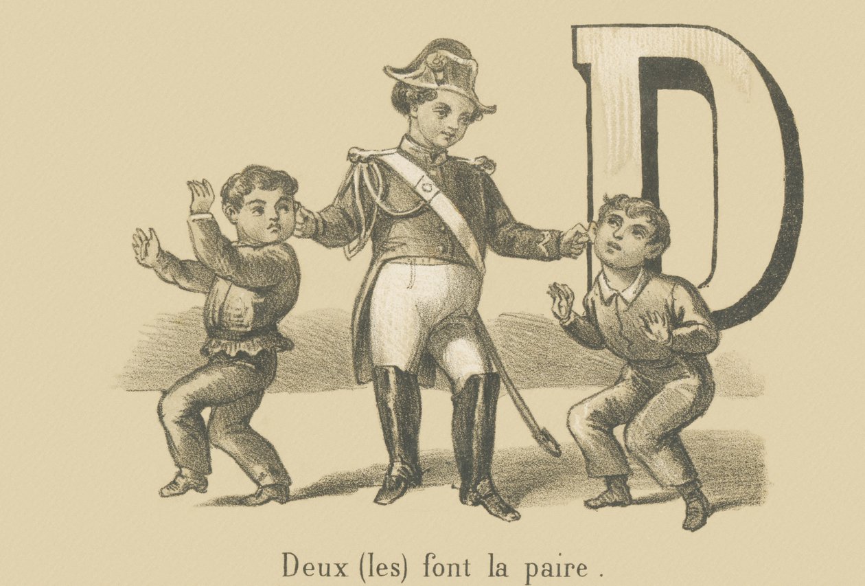 D：2つでペアになります 作： フランス語学校