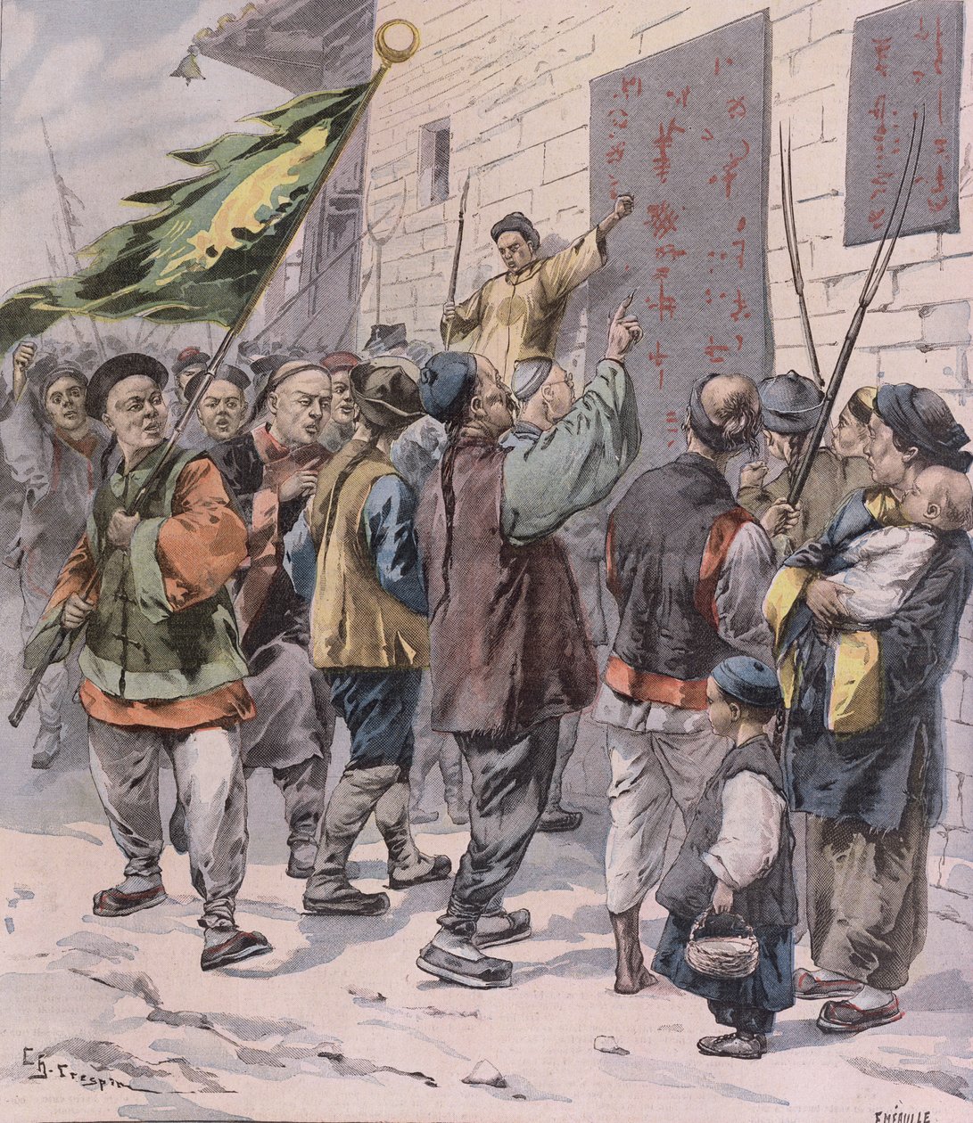 1900年7月15日、ルプティパリジャンからの外国人の死 作： フランス語学校