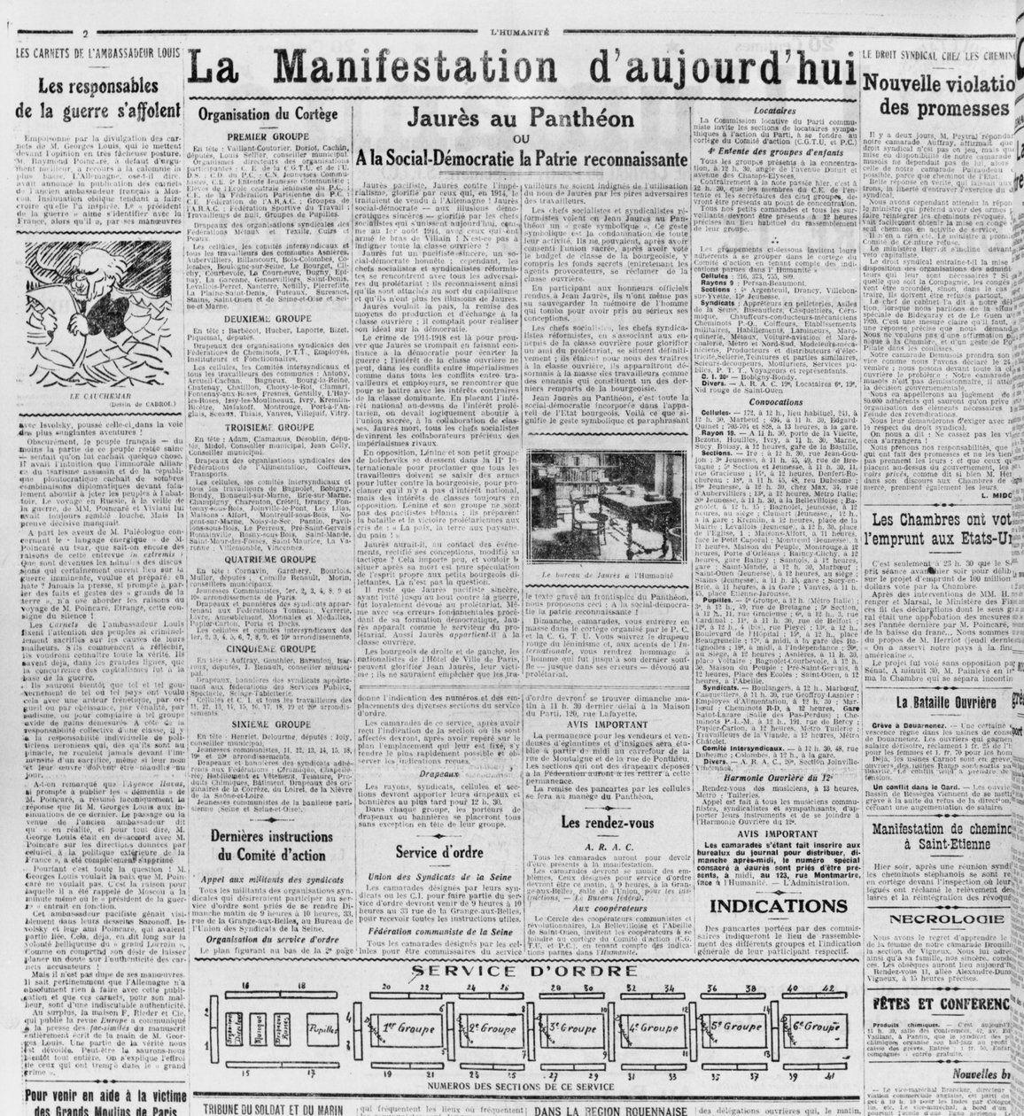 1924年11月23日、LHumaniteからの当日の実演、パンテオンのJaures（印刷された紙） 作： フランス語学校