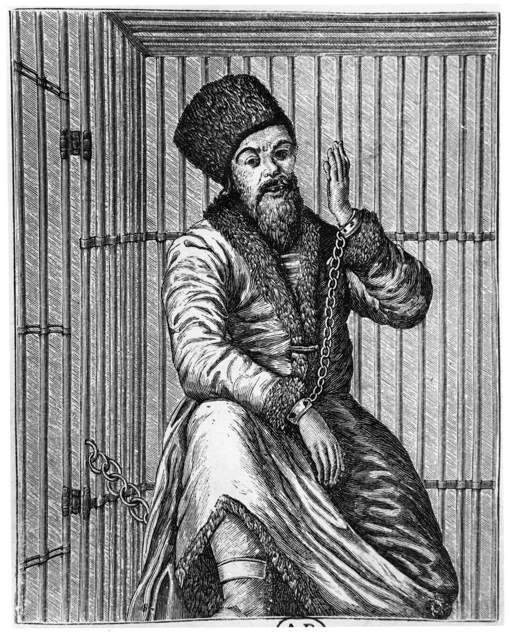 刑務所にいるエメリアンイワノビッチプガチェフ（c。1742-75） 作： フランス語学校