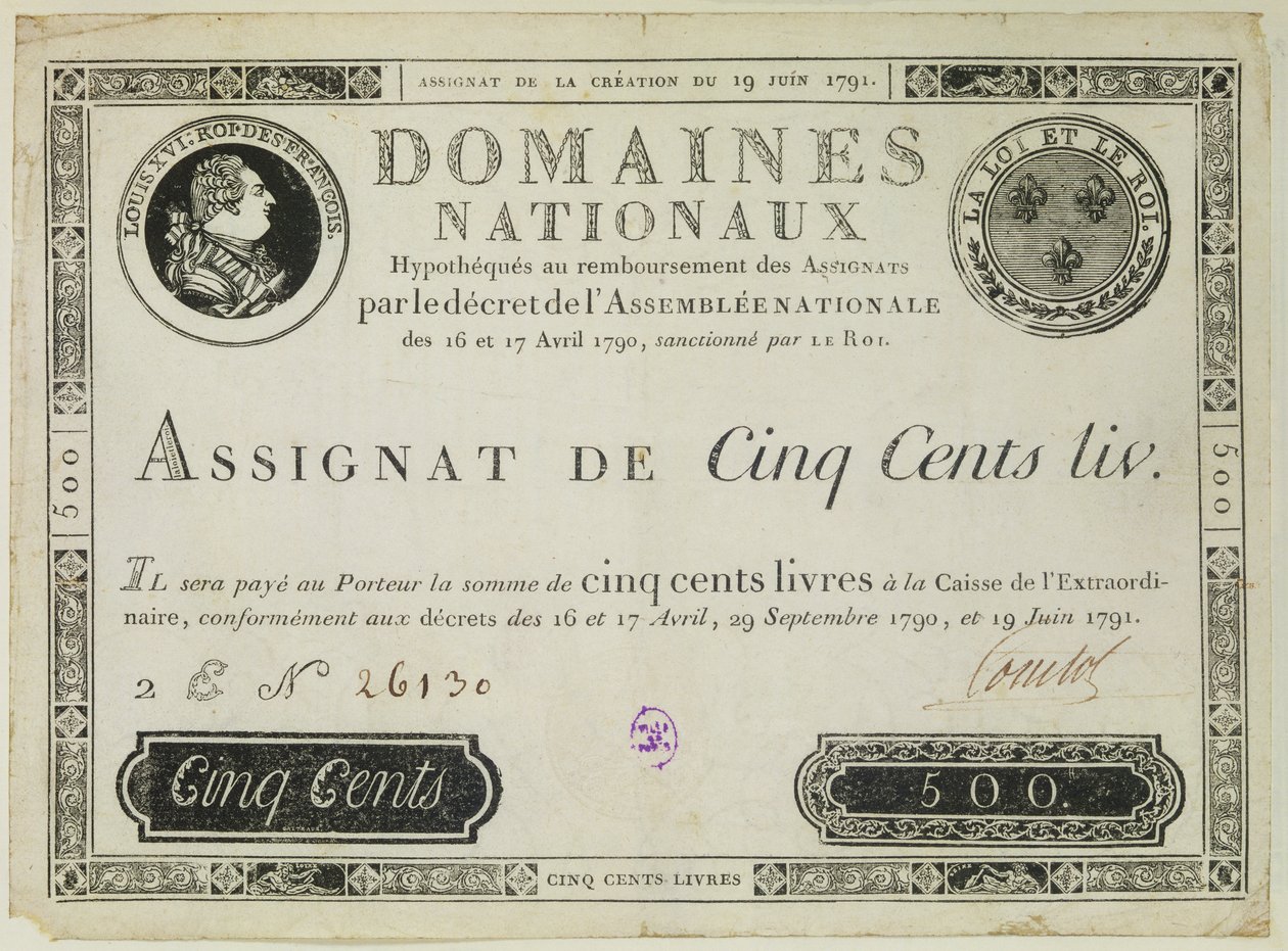 500リットル紙幣、1791年6月19日 作： フランス語学校