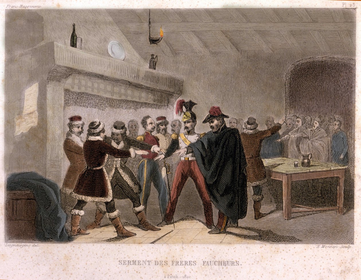 フリーメイソン：1821年にポトックで行われた刈り取り兄弟の宣誓。F.-T. B. Clavel著「Picturesque Histoire de la Franc Maconnerie et des Societes Secretes antique et modernes」より引用。B. Clavel.パグネール、編集者。1843. 作： フランス語学校