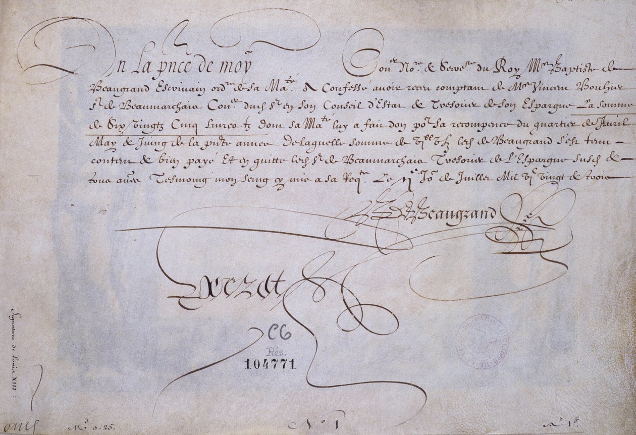 フランスのカリグラフィー。1623年7月2日、ベルナール・ド・ボーグランの好意によるRecu delivre。パリ市の歴史図書館。 作： フランス語学校