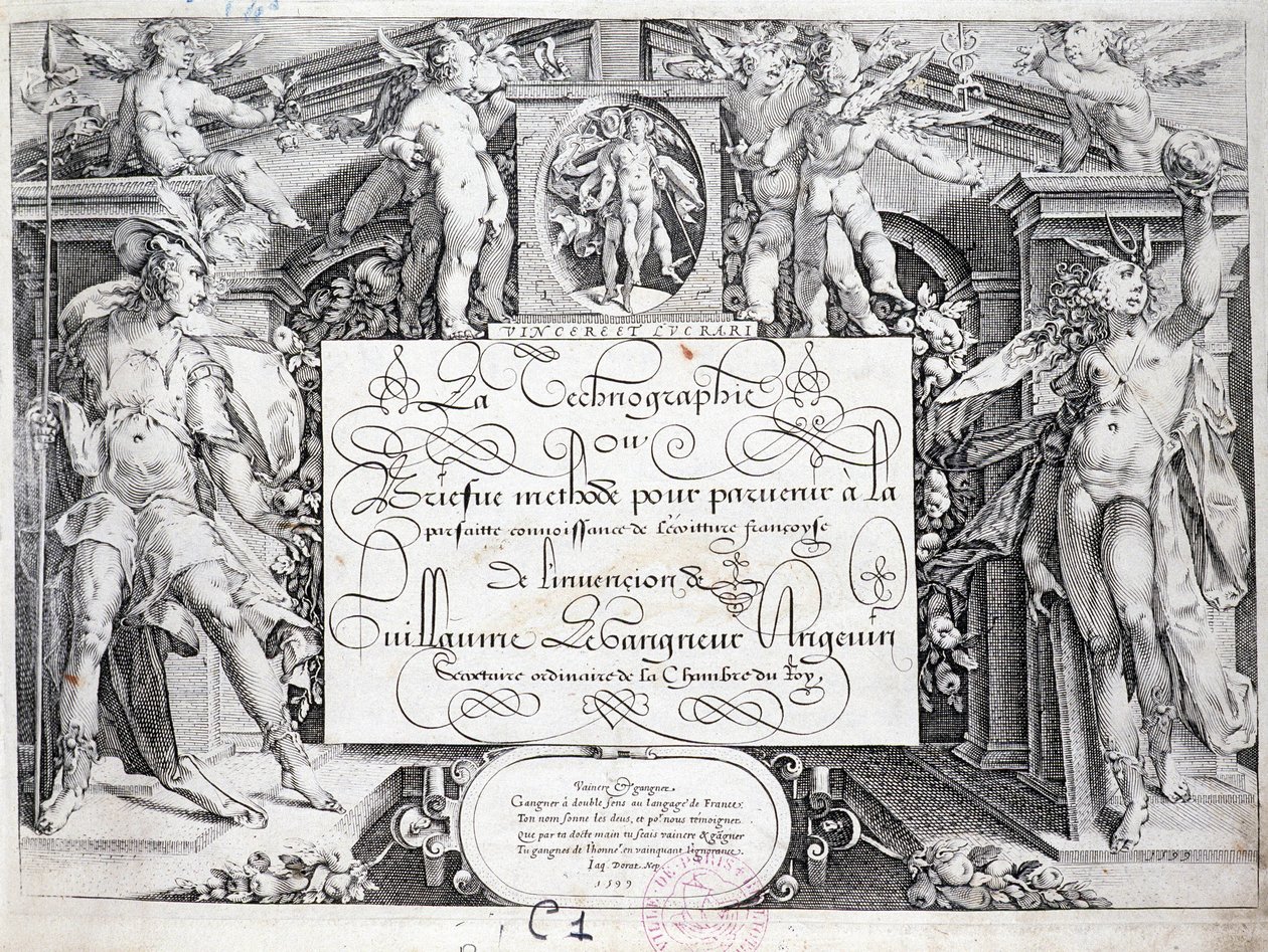 フランスのカリグラフィー。テクノグラフィー、1599年頃にGuillaume the Gangneurが描いた表題作。パリ市の歴史図書館。 作： フランス語学校