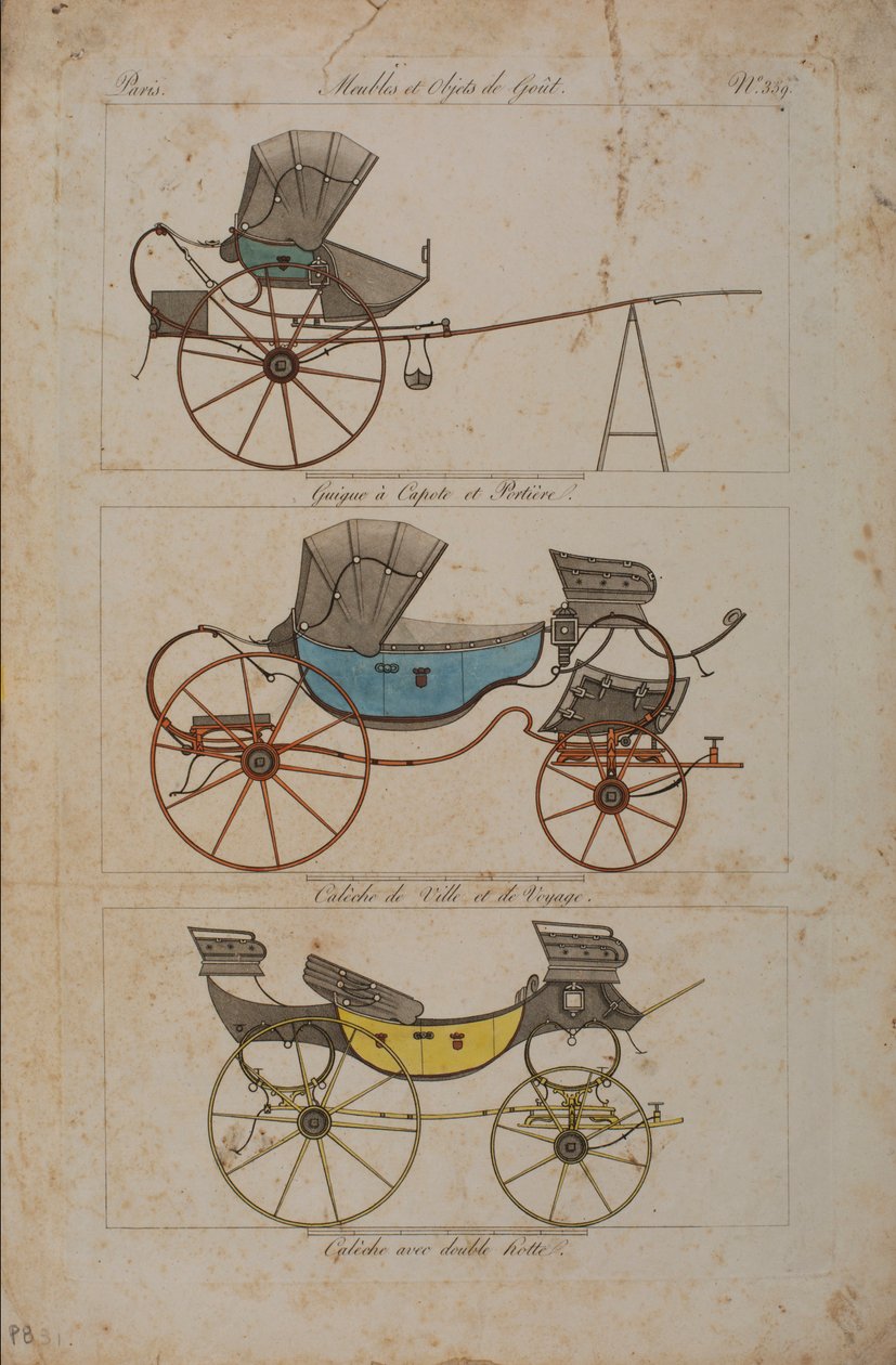 家具と味のオブジェクト、No。32、Phaeton Simple（色付きの彫刻） 作： フランス語学校