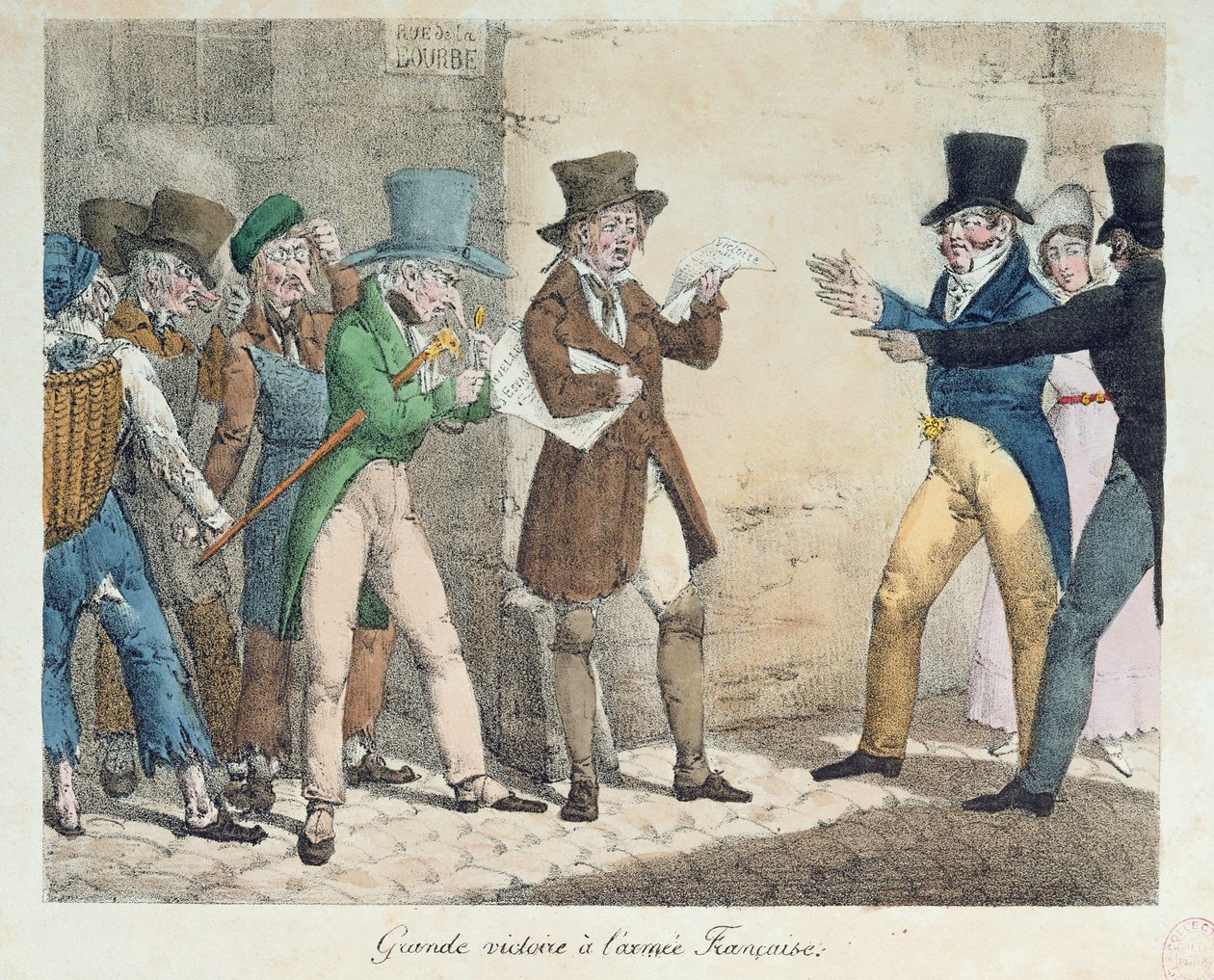1823年9月、トロカデロの戦いでの勝利の発表、フランス軍の大勝利 作： フランス語学校