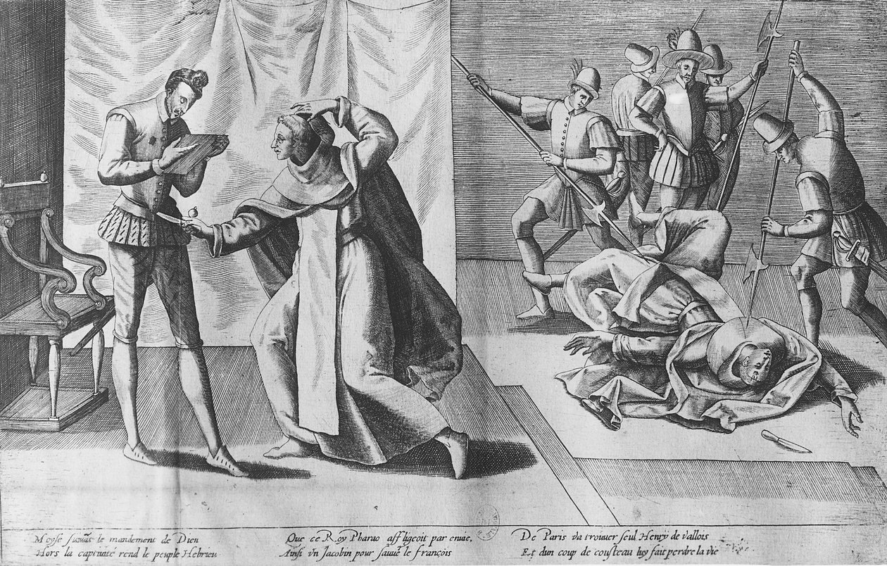 1589年8月1日、ジャッククレマンに暗殺されたフランスのヘンリー3世 作： フランス語学校