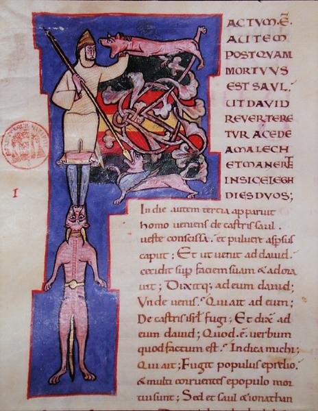 サウルの死を描いた歴史的なイニシャル「P」（ラテン語聖書より 作： フランス語学校