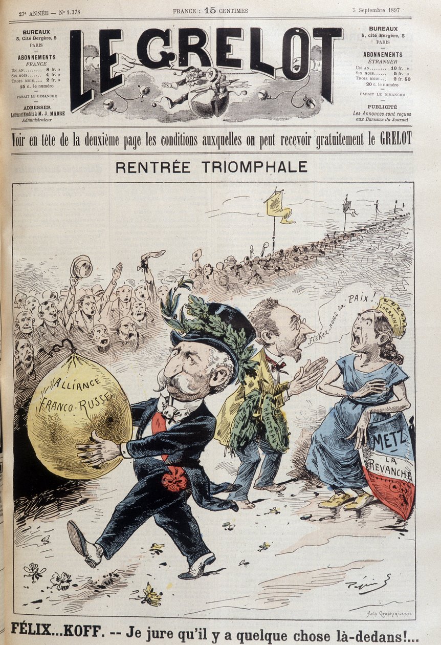 絶対に何かあるはずだ。ロシアの借款の風船を運ぶフランス大統領フェリックス・フォール（1841-1899）。後ろでは、ロレーヌ地方を代表する女性が「私たちを放っておいて」と言う男性と口論している（間違いなく外務大臣ガブリエル・ハノタウ 作： フランス語学校