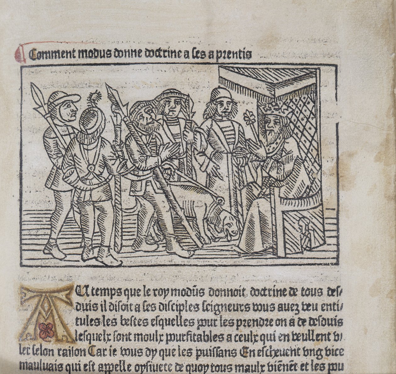 アンリフェリエール作「Le Livre du Roy Modus et de la Reine Racio」のイラスト、1486年（木版画および活版） 作： フランス語学校