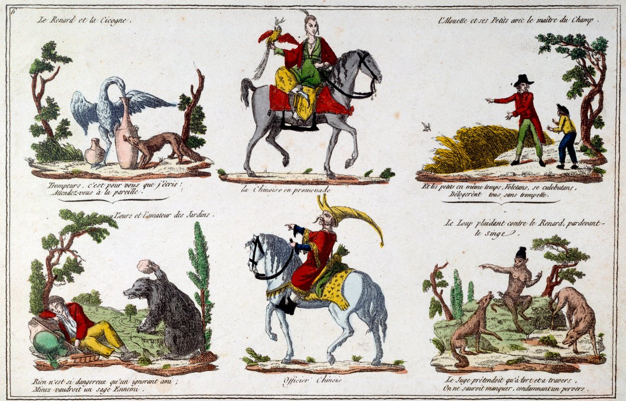 ジャン・ド・ラ・フォンテーヌ（1621-1695）の寓話のためのイラストプレート：狐とコウノトリ、中国人の散歩、熊と庭の恋人、中国人の将校。エングレーヴィング 作： フランス語学校